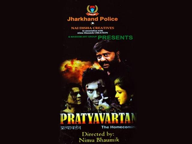Pratyavartan is probably one of India’s first full-length films that has several policemen, including at least a dozen IPS officers, playing various characters barring that of the lead actor and actress. Pratyavartan is probably one of India’s first full-length films that has several policemen, including at least a dozen IPS officers, playing various characters barring that of the lead actor and actress.
