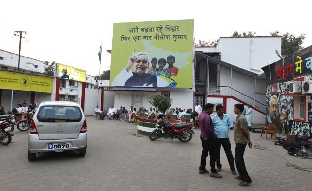 The scene at the JD-U office in Patna on the eve of Bihar election results. (Ajay Aggarwal/ HT Photo) The scene at the JD-U office in Patna on the eve of Bihar election results. (Ajay Aggarwal/ HT Photo)