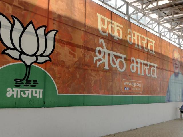 A desolate look at the BJP headquarters as results of the Bihar State Assembly Elections were being announced, in New Delhi. (Sonu Mehta/ HT Photo) A desolate look at the BJP headquarters as results of the Bihar State Assembly Elections were being announced, in New Delhi. (Sonu Mehta/ HT Photo)