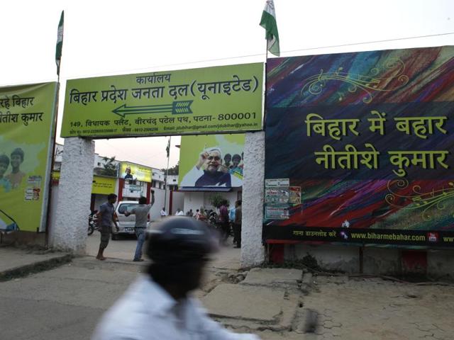 Janta Dal (U) office in Patna on the eve of Bihar assembly election results. (Ajay Aggarwal/ht Photo)