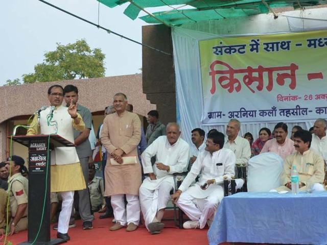Jyotiraditya Scindia at a farmers' rally in Ashoknagar. (HT file photo) Jyotiraditya Scindia at a farmers' rally in Ashoknagar. (HT file photo)