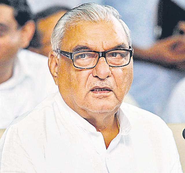 Bhupinder Singh Hooda. Bhupinder Singh Hooda.