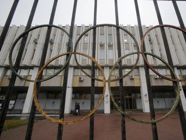 A view through a fence shows the Russian Olympic Committee headquarters, which also houses the management of Russian Athletics Federation in Moscow, Russia, November 10, 2015. (REUTERS Photo) A view through a fence shows the Russian Olympic Committee headquarters, which also houses the management of Russian Athletics Federation in Moscow, Russia, November 10, 2015. (REUTERS Photo)