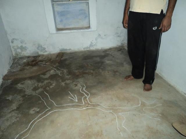 A strong pungent smell began emanating from the small cracks in the floor in a house in Jabalpur district.(HT photo) A strong pungent smell began emanating from the small cracks in the floor in a house in Jabalpur district.(HT photo)