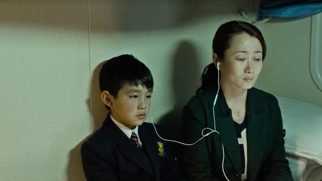 A scene from Mountains May Depart by Chinese director Jia Zhangke