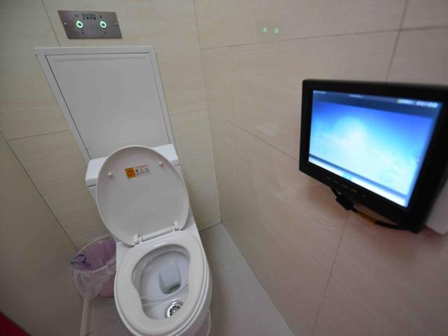 More toilets are due to be opened on the outskirts of Beijing as well as other cities including Guiyang, Haikou, Kunming and Zhangjiakou. (AFP) More toilets are due to be opened on the outskirts of Beijing as well as other cities including Guiyang, Haikou, Kunming and Zhangjiakou. (AFP)