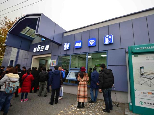 Well, it is sure a success story as can very well be seen with the long queues outside the facility. (AFP) Well, it is sure a success story as can very well be seen with the long queues outside the facility. (AFP)