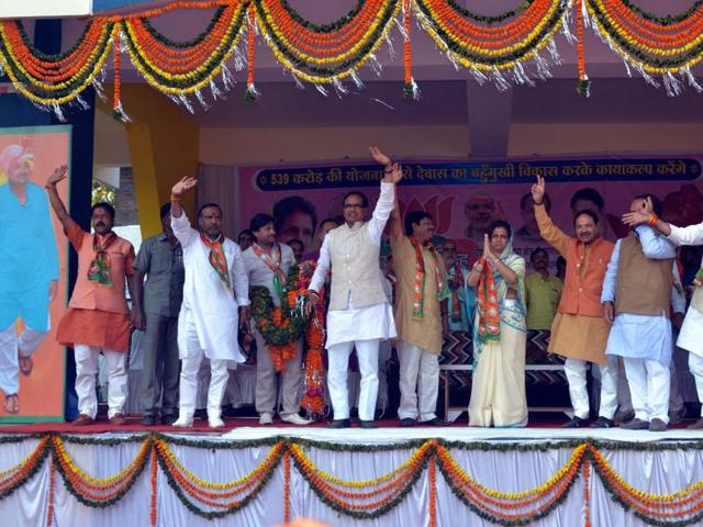 Chief minister Shivraj Singh Chouhan waves at the crowd during a public meeting in Dewas on Thursday. (HT photo) Chief minister Shivraj Singh Chouhan waves at the crowd during a public meeting in Dewas on Thursday. (HT photo)