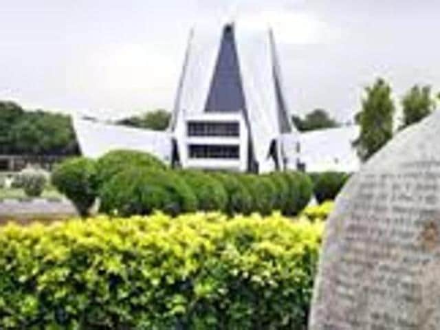 Punjabi University. (HT FILE PHOTO) Punjabi University. (HT FILE PHOTO)