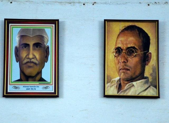 Images of Acharya Narendra Dev, Vinayak Damodar Savarkar and Deen Dayal Upadhyay on the BHU political science department walls Images of Acharya Narendra Dev, Vinayak Damodar Savarkar and Deen Dayal Upadhyay on the BHU political science department walls