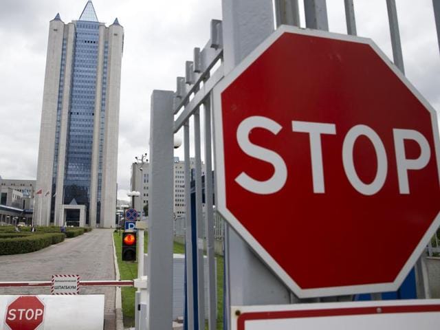 This file photo shows the headquarters of Russia's state-run natural gas giant Gazprom in Moscow. The Russian state-controlled gas company is halting supplies to Ukraine, its chief executive said. (AP) This file photo shows the headquarters of Russia's state-run natural gas giant Gazprom in Moscow. The Russian state-controlled gas company is halting supplies to Ukraine, its chief executive said. (AP)