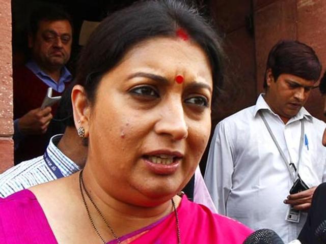 HRD minister Smriti Irani(Sanjeev Verma/HT File Photo) HRD minister Smriti Irani(Sanjeev Verma/HT File Photo)