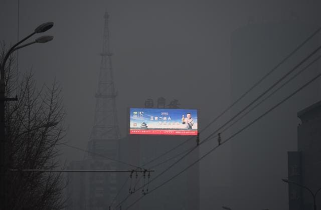 China is the world's largest polluter and will be a key player at next week's climate change talks in Paris in the face of disputes over whether developed or developing countries should bear more of the burden for reducing emissions. (AFP Photo) China is the world's largest polluter and will be a key player at next week's climate change talks in Paris in the face of disputes over whether developed or developing countries should bear more of the burden for reducing emissions. (AFP Photo)