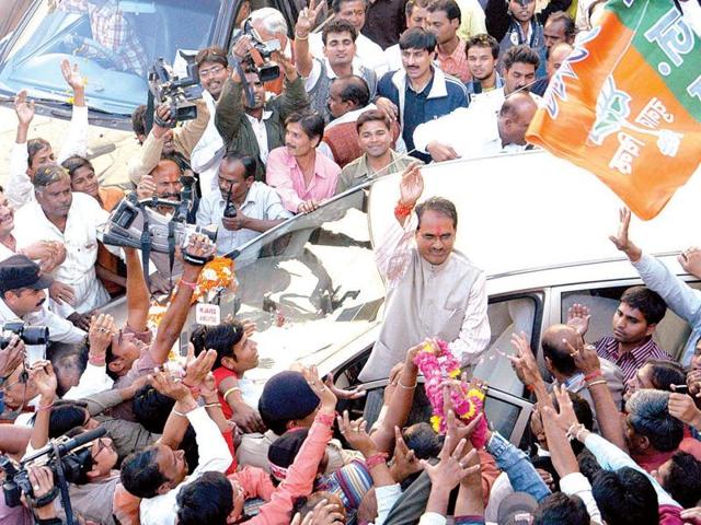 Chief minister Shivraj Singh Chouhan waves after winning the assembly election for the second term in 2008. (HT file photo) Chief minister Shivraj Singh Chouhan waves after winning the assembly election for the second term in 2008. (HT file photo)