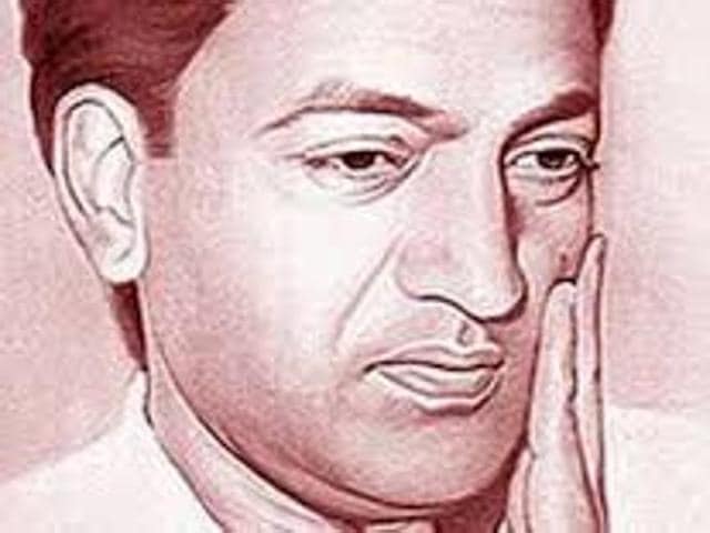 Shiv Kumar Batalvi Shiv Kumar Batalvi