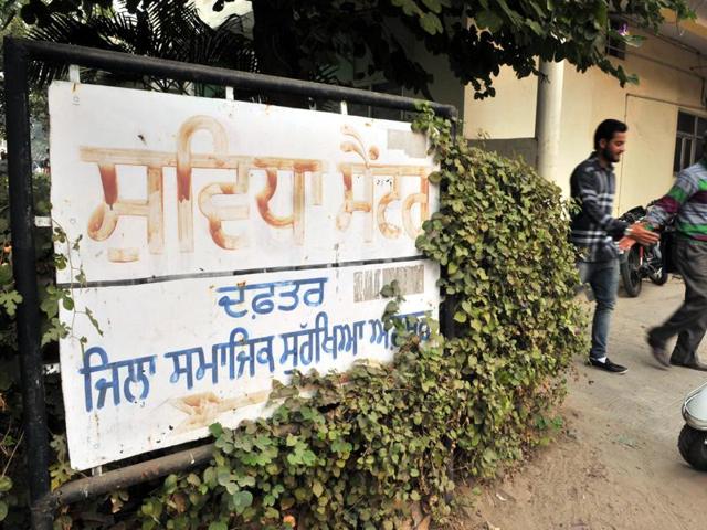 A view of Jalandhar district social security office in Jalandhar on Monday. (Pardeep Pandit/HT Photo) A view of Jalandhar district social security office in Jalandhar on Monday. (Pardeep Pandit/HT Photo)