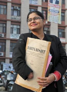 Babita Bisht. Babita Bisht.