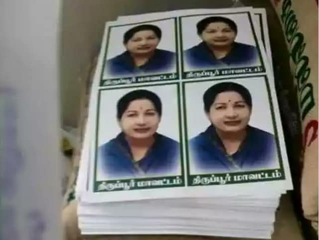 Photograghs of Tamil Nadu chief minister J Jayalalithaa(Twitter)