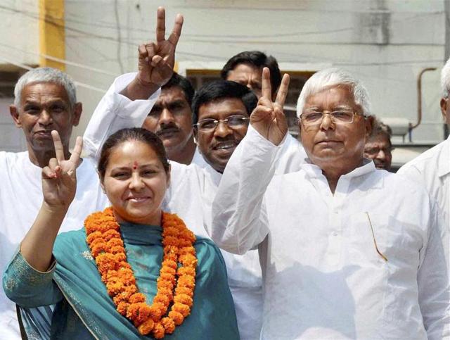 RJD chief Lalu Prasad with his daughter Misa Bharti.(PTI file photo)