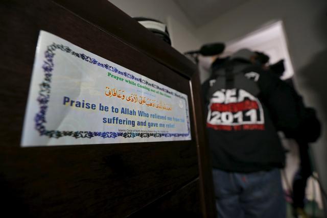 A religious sticker is shown inside the home of suspects Syed Rizwan Farook and Tashfeen Malik in Redlands, California. (REUTERS) A religious sticker is shown inside the home of suspects Syed Rizwan Farook and Tashfeen Malik in Redlands, California. (REUTERS)