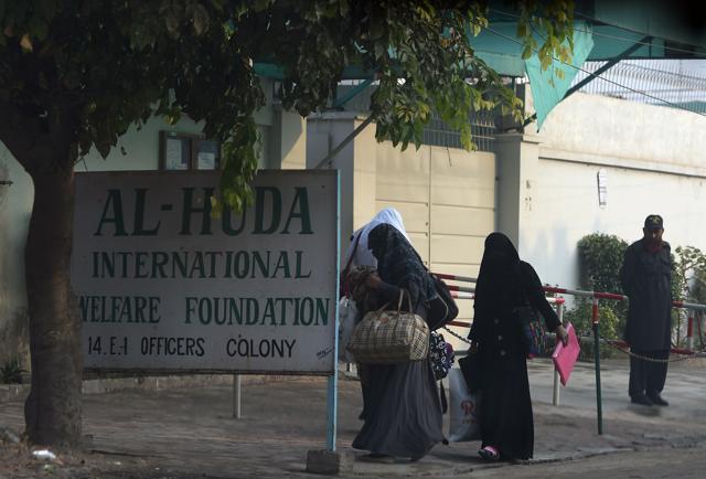 Pakistani students arrive at Al-Huda Institute, one of the most high-profile female seminaries (Islamic religious school), in Multan on December 7, 2015, where female US shooter Tashfeen Malik studied. (AFP) Pakistani students arrive at Al-Huda Institute, one of the most high-profile female seminaries (Islamic religious school), in Multan on December 7, 2015, where female US shooter Tashfeen Malik studied. (AFP)
