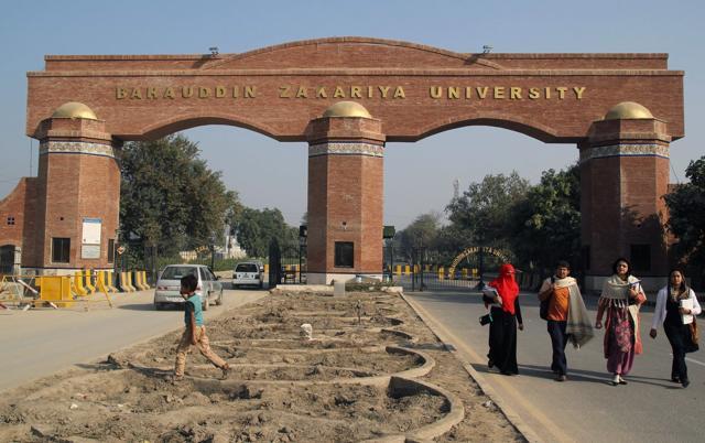 Pakistani students walk near Bahauddin Zakariya University in Multan on December 5, 2015, where the female assailant in a recent US mass shooting had studied. (AFP) Pakistani students walk near Bahauddin Zakariya University in Multan on December 5, 2015, where the female assailant in a recent US mass shooting had studied. (AFP)