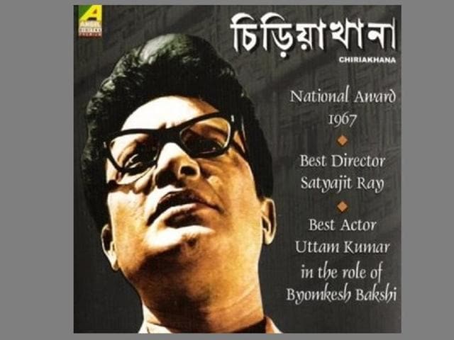 Based on Saradindu Bandyopadhyay’s story featuring Byomkesh Bakshi, Ray’s Chiriyakhana that released in 1967, starred Uttam Kumar.(Star Productions)