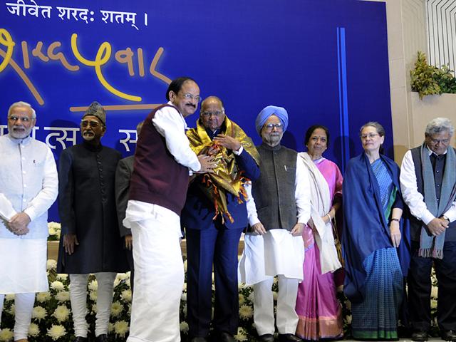 Parliamentary affairs minister Venkaiah Naidu felicitates Sharad Pawar. Also present on the dais were PM Narendra Modi, Vice President Hamid Ansari, former PM Dr Manmohan Singh, Congress president Sonia Gandhi and Sitaram Yechury. (Sonu Mehta/Hindustan Times) Parliamentary affairs minister Venkaiah Naidu felicitates Sharad Pawar. Also present on the dais were PM Narendra Modi, Vice President Hamid Ansari, former PM Dr Manmohan Singh, Congress president Sonia Gandhi and Sitaram Yechury. (Sonu Mehta/Hindustan Times)