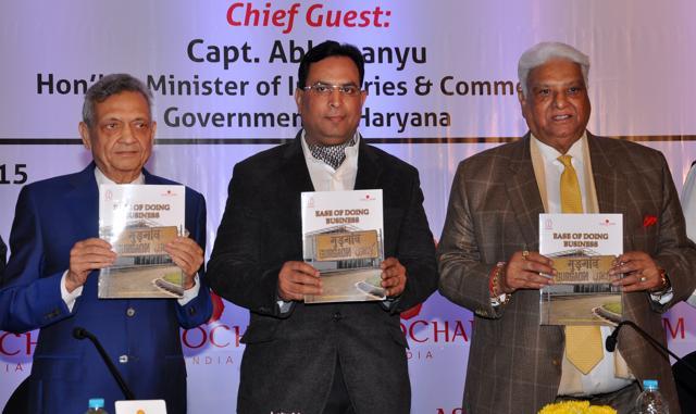 Capt Abhimanyu, Haryana commerce and industry minister, (centre) at an ASSOCHAM conference -- ‘Ease of Doing Business in Gurgaon’ -- in Gurgaon on Monday . (HT Photo) Capt Abhimanyu, Haryana commerce and industry minister, (centre) at an ASSOCHAM conference -- ‘Ease of Doing Business in Gurgaon’ -- in Gurgaon on Monday . (HT Photo)