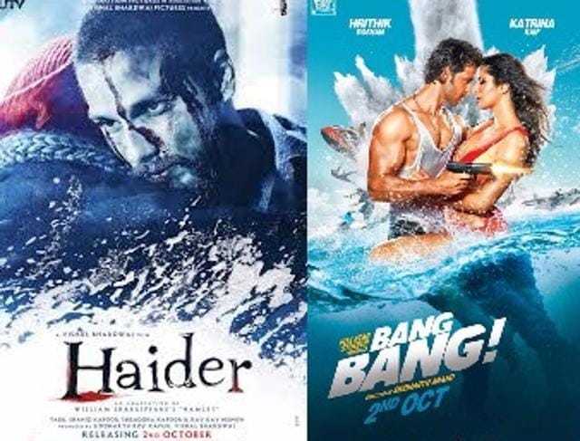 Haider was the third and last part of Vishal Bhardwaj’s Shakespeare trilogy while Bang Bang was the official remake of Hollywood film Knight and Day. (VB Pictures | Fox Star Studios) Haider was the third and last part of Vishal Bhardwaj’s Shakespeare trilogy while Bang Bang was the official remake of Hollywood film Knight and Day. (VB Pictures | Fox Star Studios)