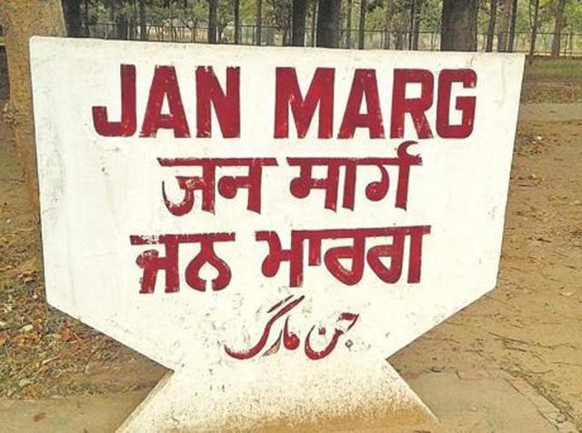 Chandigarh College of Architecture students will make an analysis report, which will be submitted to the UT administration later, suggesting as to what could be done to bring back the language on the signboards.(HT Photo) Chandigarh College of Architecture students will make an analysis report, which will be submitted to the UT administration later, suggesting as to what could be done to bring back the language on the signboards.(HT Photo)