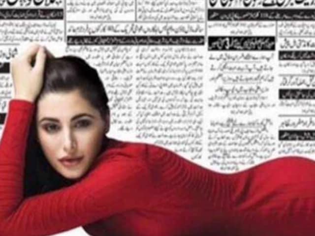 Nargis Fakhri’s advertisement on the front page of leading Pakistani Urdu newspaper Jang has created a stir over social media.