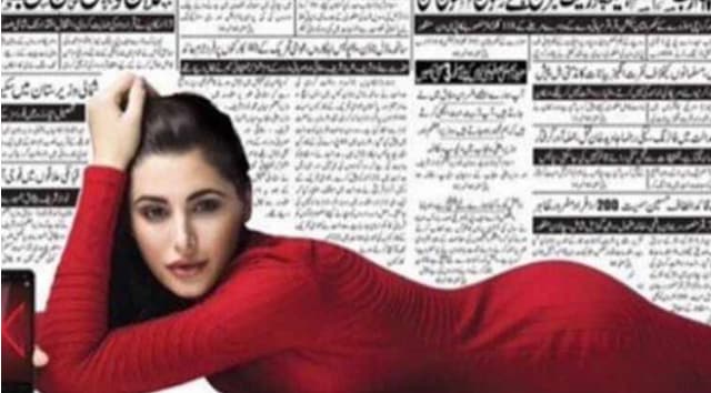 Nargis Fakhri’s ad was termed obscene by many on Twitter in Pakistan. (Twitter)
