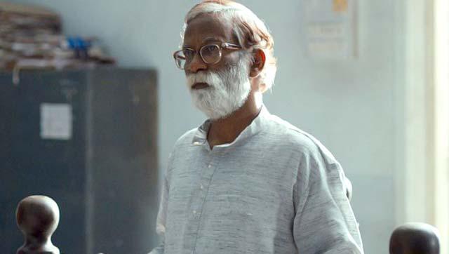 Court was India’s Oscar entry this year. (YouTube) Court was India’s Oscar entry this year. (YouTube)
