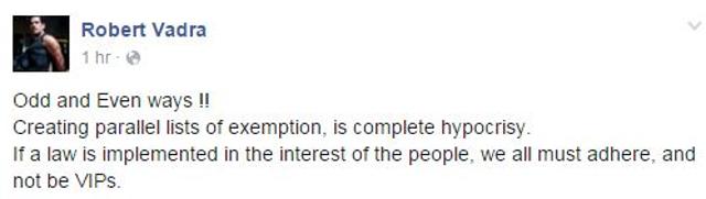  (Vadra’s Facebook Page )