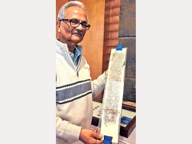 Known as Jabilee — a medium of exchange (currency) used by the Ao tribe of Nagaland centuries ago — it looks like a slender and small spear made of iron barely 25 cm long and weighing less than 10 grams(Hindustan Times) Known as Jabilee — a medium of exchange (currency) used by the Ao tribe of Nagaland centuries ago — it looks like a slender and small spear made of iron barely 25 cm long and weighing less than 10 grams(Hindustan Times)