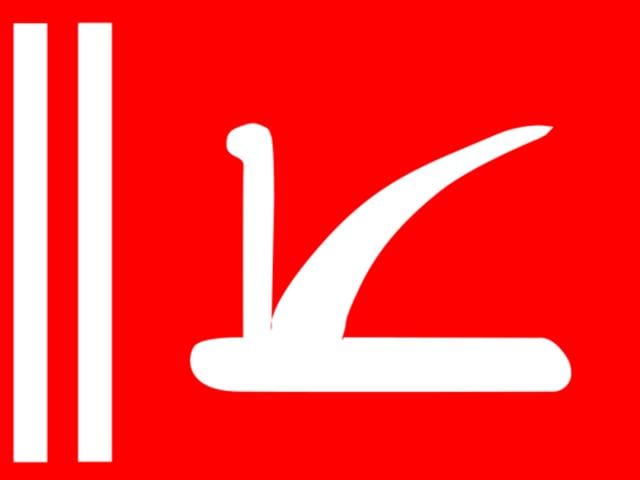 The state flag of Jammu and Kashmir.(Twitter)