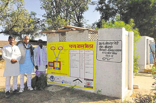 A toilet constructed by Dilip Singh in his village. (HT photo)