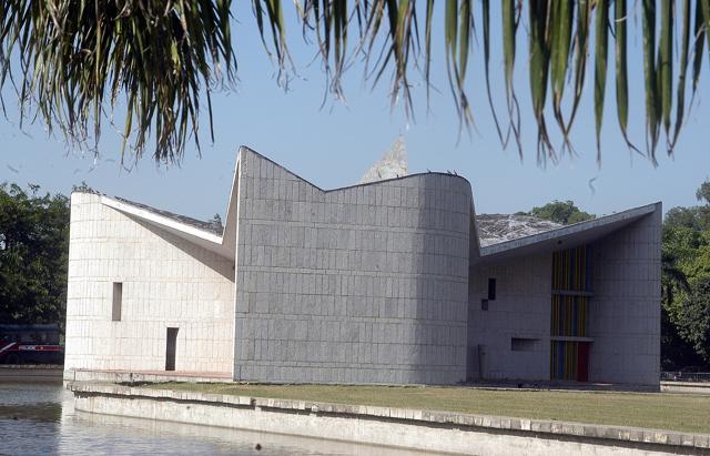 Panjab University, Chandigarh (HT File Photo) Panjab University, Chandigarh (HT File Photo)