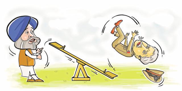 (Illustration by-Daljeet Kaur Sandhu) (Illustration by-Daljeet Kaur Sandhu)