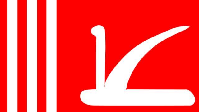The state flag of Jammu and Kashmir. (Photo courtesy: Twitter) The state flag of Jammu and Kashmir. (Photo courtesy: Twitter)