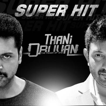Arvind Swamy, the nice guy in Mani Ratnam’s Bombay, turns evil with this film and impresses. (ThaniOruvanOfficial/Facebook) Arvind Swamy, the nice guy in Mani Ratnam’s Bombay, turns evil with this film and impresses. (ThaniOruvanOfficial/Facebook)