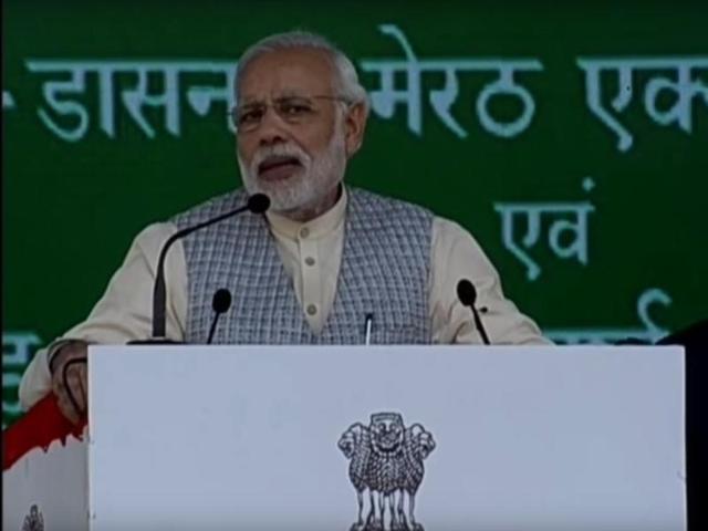 PM Narendra Modi addressing a public rally after laying foundation stone of a 14-lane expressway connecting Delhi with Meerut.(YouTube screengrab)