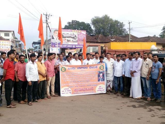 Hindu Jagarana Vedike protests against Tipu Sultan’s birthday celebrations near Mangalore. (HT Photo) Hindu Jagarana Vedike protests against Tipu Sultan’s birthday celebrations near Mangalore. (HT Photo)