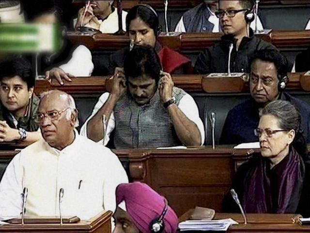 Congress has been trying to play its active role as an Opposition as it says the non-functioning Parliament is the result of attempts by the NDA government to undermine democratic institutions (PTI File Photo) Congress has been trying to play its active role as an Opposition as it says the non-functioning Parliament is the result of attempts by the NDA government to undermine democratic institutions (PTI File Photo)