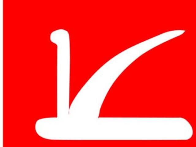 The state flag of Jammu and Kashmir. (Twitter) The state flag of Jammu and Kashmir. (Twitter)