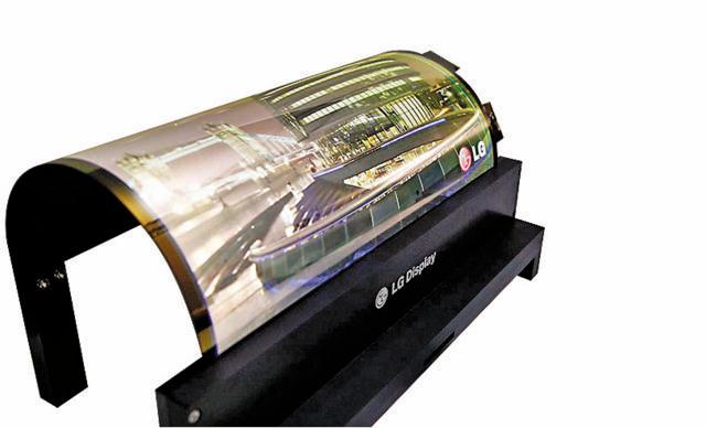 Bend it like...In 2016, screens will finally be able to curve and bend and fold. Bend it like...In 2016, screens will finally be able to curve and bend and fold.