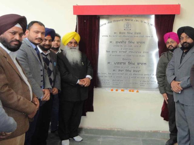 Shiv Kumar Batalvi, was formally inaugurated on Saturday. (HT Photo) Shiv Kumar Batalvi, was formally inaugurated on Saturday. (HT Photo)