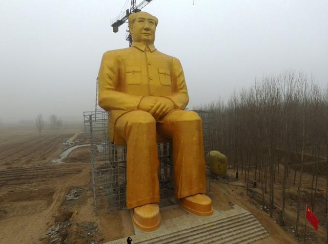 A huge statue of Chairman Mao Zedong (AFP) A huge statue of Chairman Mao Zedong (AFP)