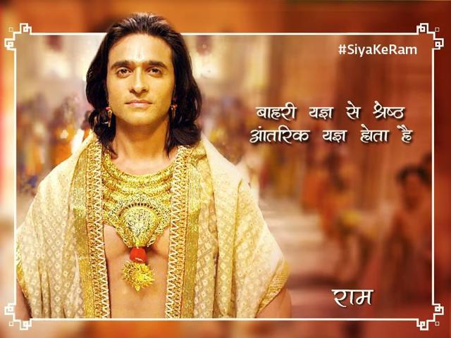 Ashish Sharma plays the role of Ram in Siya Ke Ram (Star Plus)